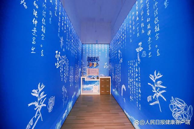 点击浏览下一页