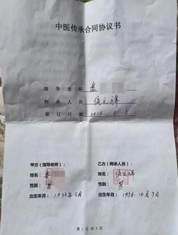 点击浏览下一页