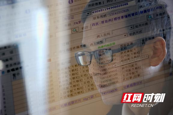 点击浏览下一页