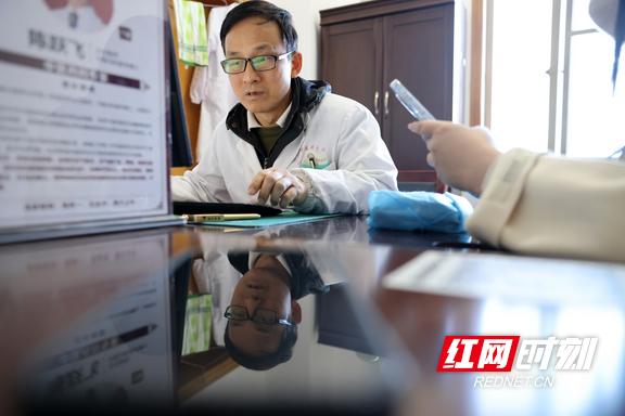 点击浏览下一页