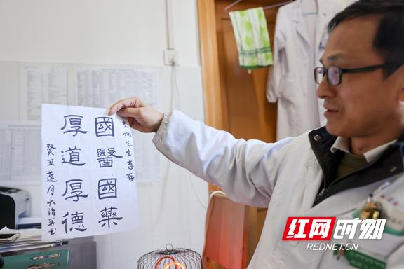 点击浏览下一页