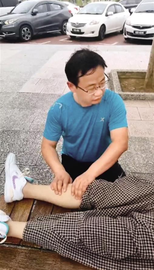 点击浏览下一页