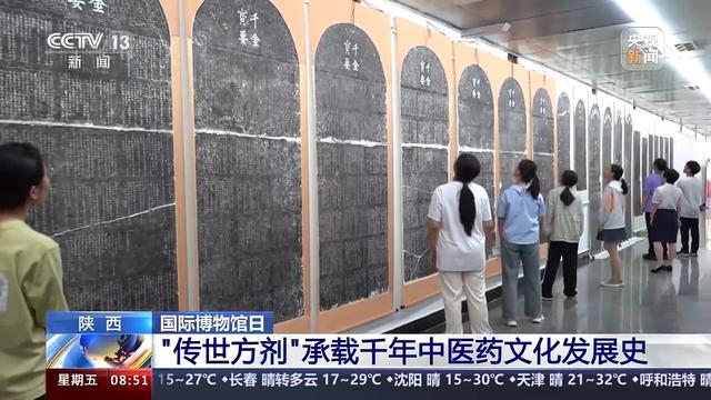 点击浏览下一页