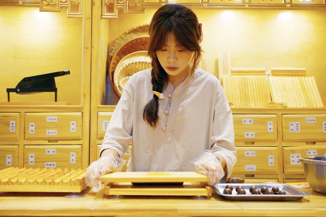 点击浏览下一页