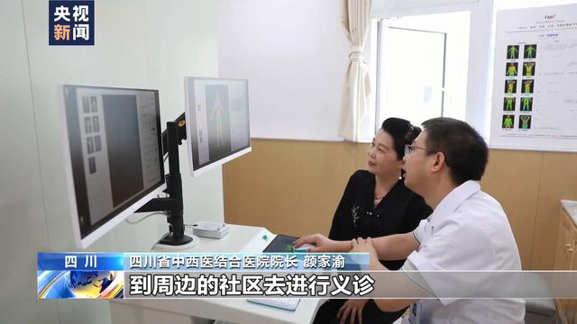 点击浏览下一页