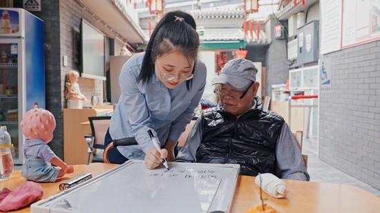 点击浏览下一页