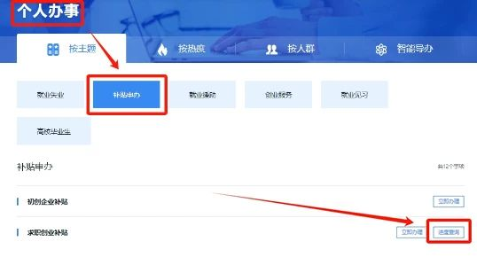 点击浏览下一页